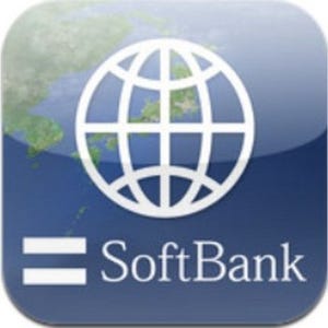 ソフトバンク、海外パケットし放題の設定をサポートするiPhoneアプリを提供