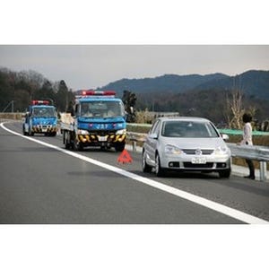 高速道路の人対車両の事故が前年比増、路上トラブル対処法を呼びかけ - JAF