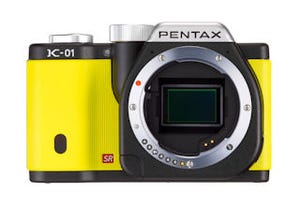 ペンタックス、ミラーレス一眼「PENTAX K-01」をボディ単体で発売