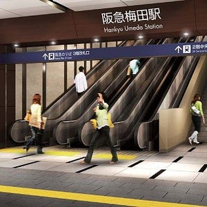 阪急梅田駅"リファイン工事"本格化 - 2014年度末に竣工、洗練された空間に