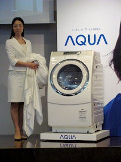 ハイアール、三洋電機「AQUA」ブランドを引き継ぎ洗浄力強化した洗濯乾燥機