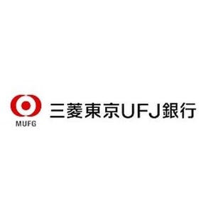 三菱東京UFJ銀行、東京市場で「円-人民元の直接取引」を6月から開始