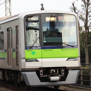 東京都交通局、都営地下鉄の全車両で優先席を増設 - 原則1両あたり4カ所に