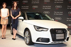 瀬戸朝香&内田恭子、「Audi A1 Sportback」発表会で"子育てとクルマ"語る