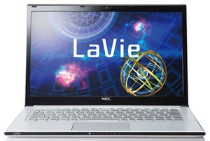 NEC、Ultrabook「LaVie Z」のCPUや解像度など、一部仕様を公開