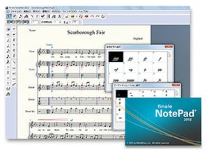 MI7、楽譜作成ソフト「Finale」の入門版「Finale NotePad」をリリース