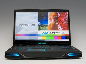 「宇宙最強」は第3世代Intel Coreでどんな進化を遂げたのか - デル「ALIENWARE M18x」