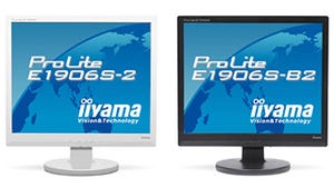 iiyama、Ecoパネル採用の19型スクエア液晶ディスプレイ「ProLite E1906S-2」