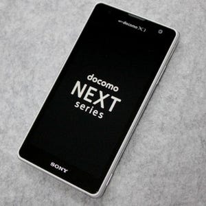Xi対応のXperia最新モデル「GX SO-04D」の使用感をチェック!!