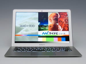 第3世代Coreプロセッサ搭載で魅力がさらにアップ！ - アップル「MacBook Air」13インチモデル