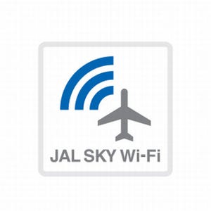 JALとANA、国際線機内でのWi-Fiサービス開始