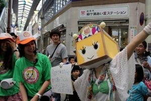 商店街の活性化に貢献。日本全国のゆるキャラが岐阜市柳ヶ瀬に集結!
