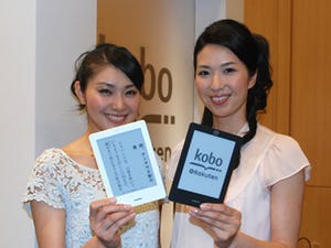 「Koboで読書革命を起こしたい」 - 楽天三木谷氏が語る電子書籍事業への意気込み