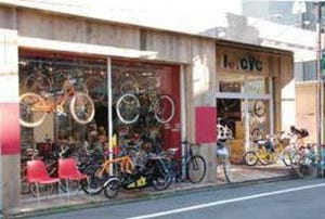 オランダ・デンマークのカーゴバイク＆実用自転車店が目黒にオープン