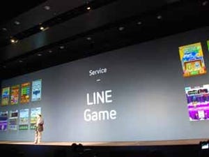 NHN JapanがGAMEVILと業務提携、「LINE Channel」でのコンテンツを拡充