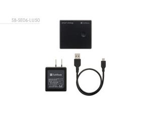 ソフトバンクBB、スマホ2回分の大容量バッテリー「smart energy LU02」