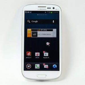 細部まで作り込まれたベストな一品!!「GALAXY S III」のディスプレイやカメラ機能をチェックする