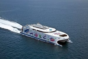 高速船「ナッチャンWorld」夏限定で復活運航が決定!