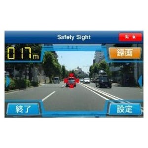 スマホが前方車との距離を認識、安全運転支援の新アプリ - 日本興亜損保など