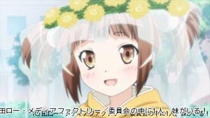 TVアニメ『この中に1人、妹がいる!』、第4話の先行場面カットを紹介