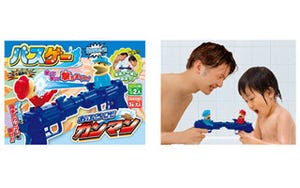 楽しい浴育に最適な"バスゲーシリーズ"4種を発売-パイロットインキ
