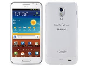 「GALAXY SII WiMAX ISW11SC」のソフト更新でSMS表示の不具合改善