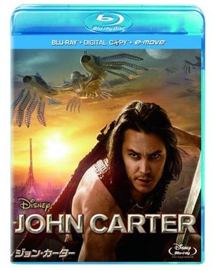映画『ジョン･カーター』ブルーレイ&DVD発売! レンタル、配信もスタート