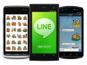 NHN Japan、「LINE」アプリをauスマートパス利用者向けに9月3日提供