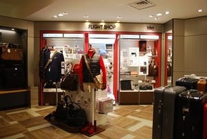 JALUX、大丸東京店トラベルゾーン内に百貨店初「FLIGHT SHOP」をオープン