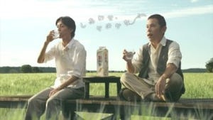 ナインティナインが焼酎をPR! 焼酎「かのか」新CMが9月8日から放送スタート