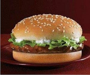 マクドナルドの「サムライバーガー」「将軍バーガー」とは?