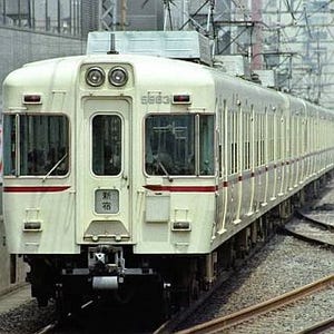 山梨県の富士急行、1000系を京王電鉄5000系の製造当時のカラーに塗装変更