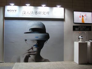 東京ゲームショウ2012 - 3Dテレビやヘッドマウントディスプレイ、ネコミミに続く"脳波で動くしっぽ"