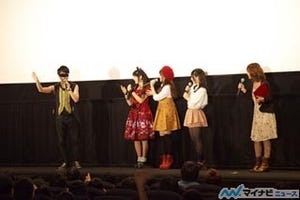 TVアニメ『中二病でも恋がしたい!』、最優秀中二病先生が決定!? 東京で先行上映会イベントを開催