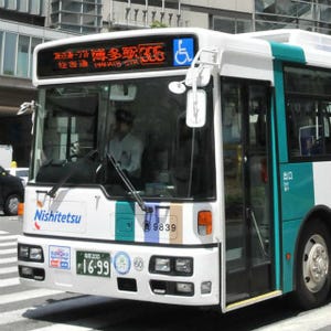福岡県福岡市の西鉄バス「700番」、福大病院～西鉄大橋駅間で本格運行開始
