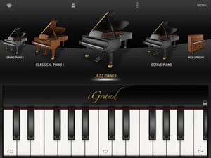 200MB以上の贅沢なグランドピアノアプリ「iGrand Piano for iPad」発売