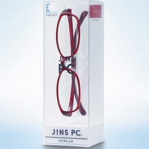 「JINS PC」から"買ってすぐに使える"パッケージタイプ登場! 11/15発売
