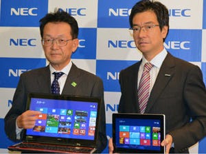 「Windows 95以来となるインタフェースの革命」 - NEC、2012年秋冬新モデル発表会