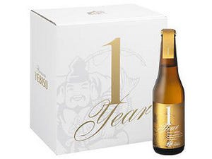 サッポロビール、麦芽は1.5倍。長期間熟成の「ヱビス一年熟成」限定販売