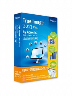 モバイル機器や8にも対応した「True Image 2013 Plus by Acronis」が発売