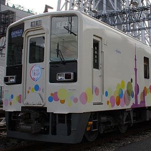 東武鉄道「スカイツリートレイン」の臨時特急は鬼怒川・太田・大宮方面へ