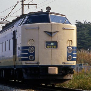 国鉄583系電車による「リバイバル津軽号」11/23運行 - 専用旅行商品も発売