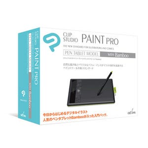 「CLIP STUDIO PAINT PRO」とペンタブレットのセットを発売 - セルシス