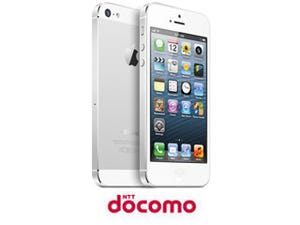 ドコモ、iPhone 5対象のnano SIMカード「ドコモnanoUIMカード」を提供へ