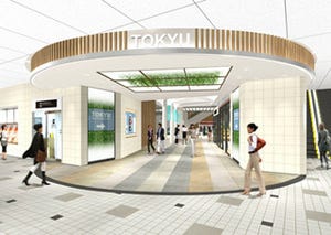 東急電鉄、武蔵小杉駅直結のショッピングセンター名を決定