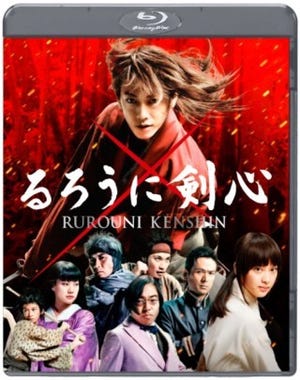 『るろうに剣心』Blu-ray&DVDが12/26発売、佐藤健が初のコメンタリーに挑戦