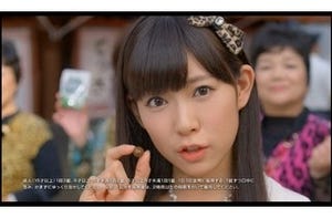 NMB48渡辺美優紀の南天のど飴かえ歌コンテスト。優秀作品はラジオCMに!?