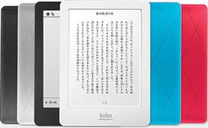 楽天、電子ブックリーダー「kobo glo」と「kobo mini」を日本国内で販売