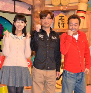 さまぁ～ず、NHKのバラエティー番組で司会初挑戦 『突撃! アッとホーム』