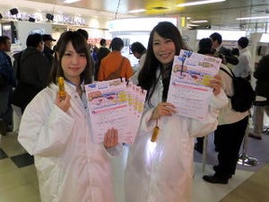 インテルが札幌でUltrabookイベント - 飛び入り参加の吉田社長、Ultrabook普及に「手ごたえを感じる」